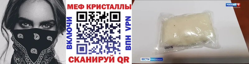 Какие есть наркотики Азнакаево Гашиш  Cocaine  СК  МЕФ 