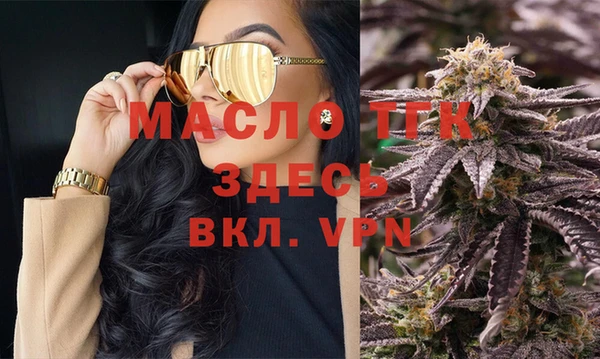 кокаин VHQ Пересвет
