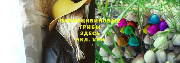 кокаин VHQ Пересвет