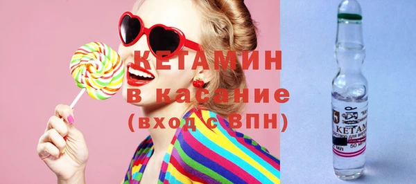 стаф Пестово