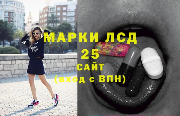 кокаин VHQ Пересвет