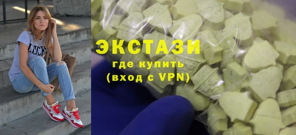шишки Переславль-Залесский