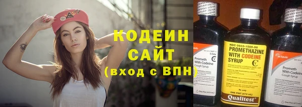 кокаин VHQ Пересвет