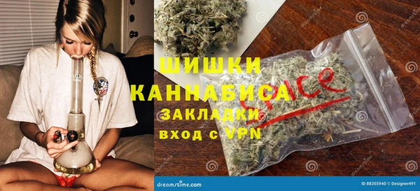 кокаин VHQ Пересвет