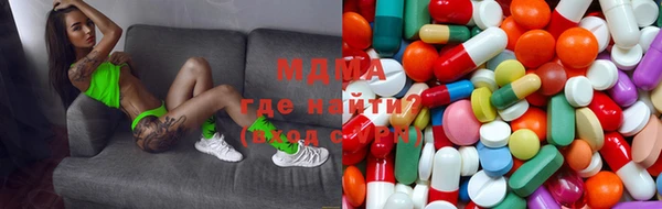 стаф Пестово