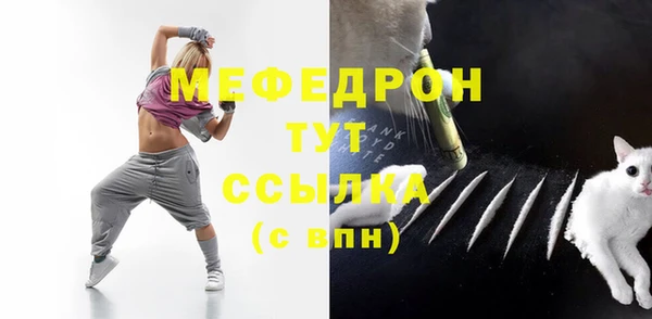 кокаин VHQ Пересвет