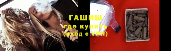 кокаин VHQ Пересвет