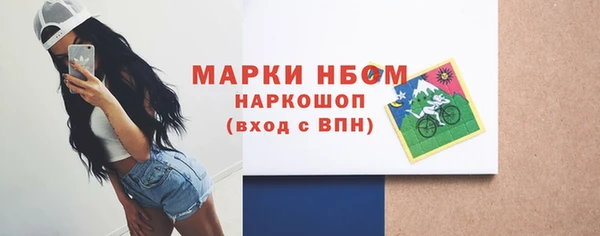 кокаин VHQ Пересвет
