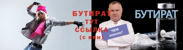 кокаин VHQ Пересвет
