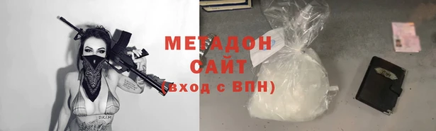стаф Пестово