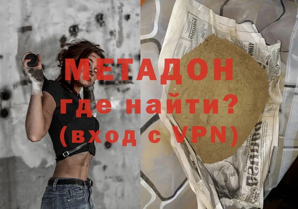 кокаин VHQ Пересвет