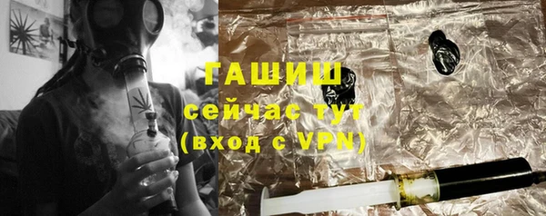 кокаин VHQ Пересвет
