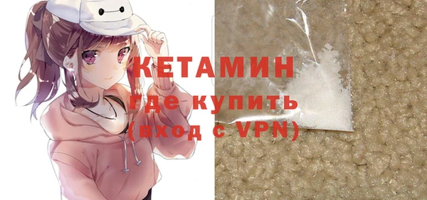 стаф Пестово