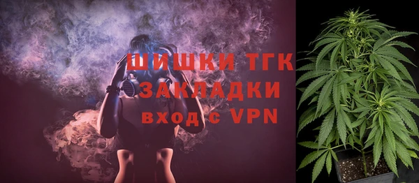 кокаин VHQ Пересвет