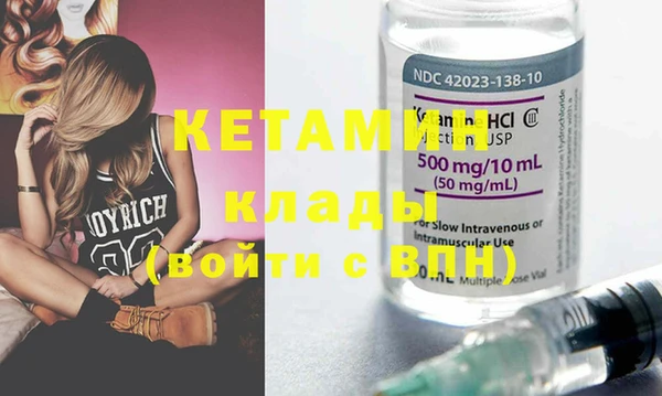стаф Пестово