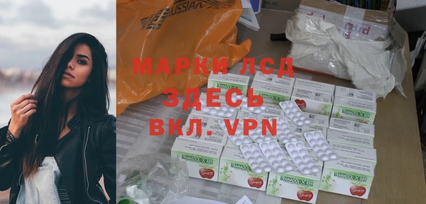 кокаин VHQ Пересвет