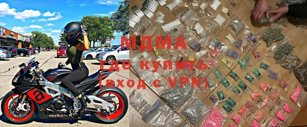 стаф Пестово