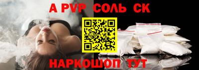 скорость Азнакаево