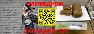 скорость Азнакаево