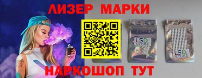 MDMA Азнакаево