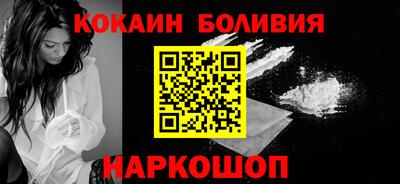 скорость Азнакаево
