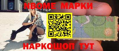 MDMA Азнакаево