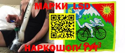 ешки Абинск