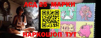 дистиллят марихуана Абинск