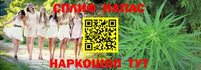 скорость Азнакаево