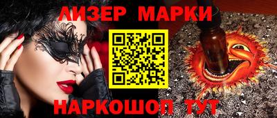 MDMA Азнакаево