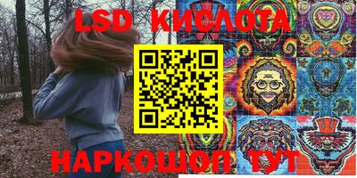 MDMA Азнакаево