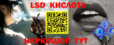 эйфоретик Абакан