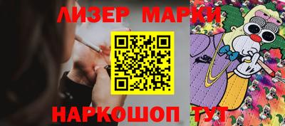 дистиллят марихуана Абинск