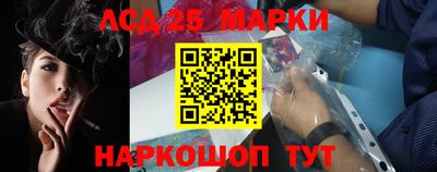 стаф Абакан