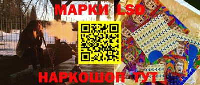 скорость Азнакаево