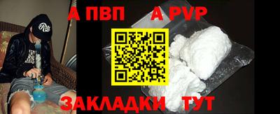 скорость Азнакаево