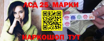 скорость Азнакаево
