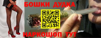 MDMA Азнакаево