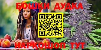 MDMA Азнакаево