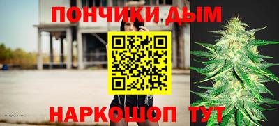 MDMA Азнакаево