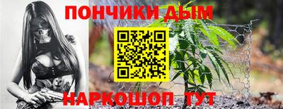 MDMA Азнакаево