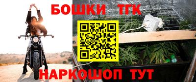 эйфоретик Абакан