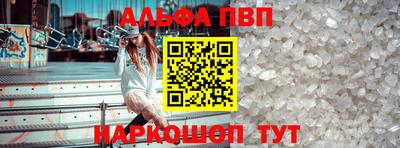 MDMA Азнакаево