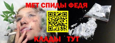 эйфоретик Абакан