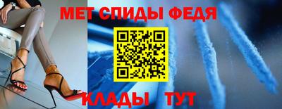 скорость Азнакаево