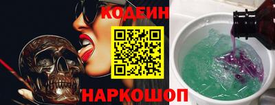 скорость Азнакаево