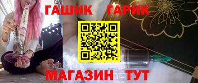 скорость Азнакаево