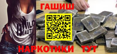 скорость Азнакаево