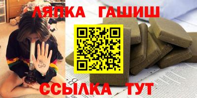 MDMA Азнакаево