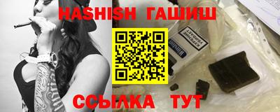эйфоретик Абакан